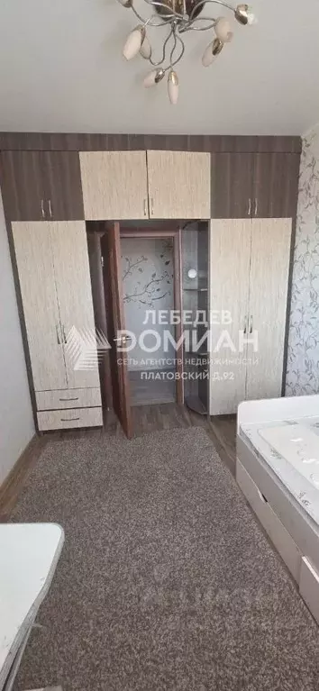 2-к кв. Ростовская область, Новочеркасск Кадамовская ул. (48.9 м) - Фото 1