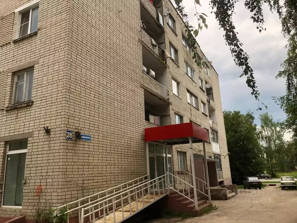 Комната Ярославская область, Переславль-Залесский ул. Менделеева, 28 ... - Фото 1