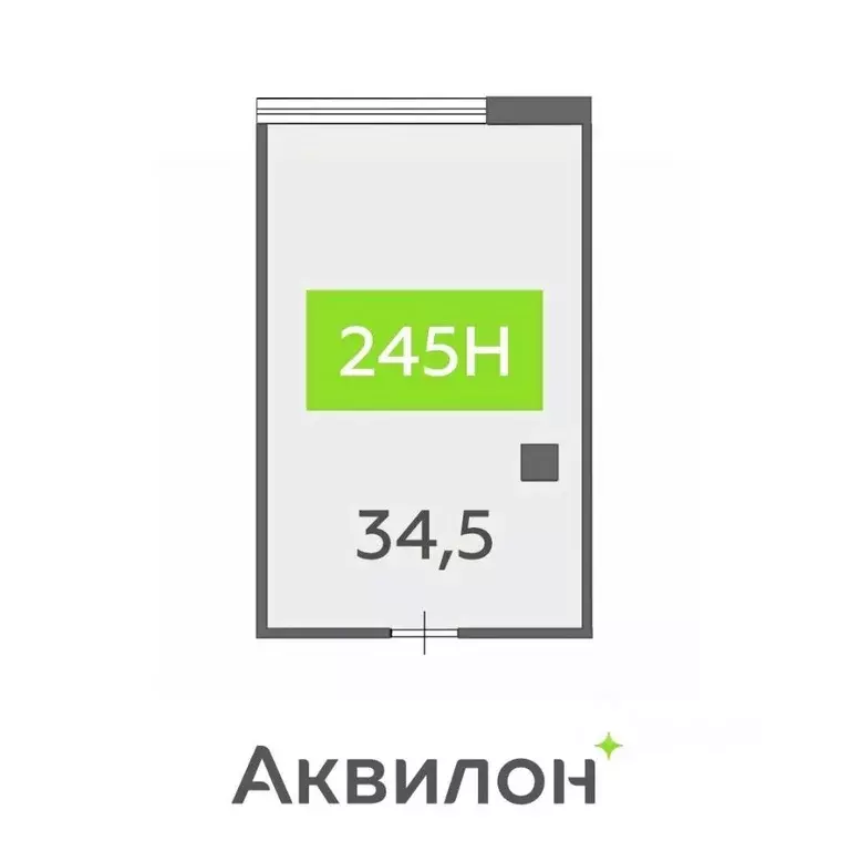 Офис в Санкт-Петербург бул. Головнина, 4 (35 м) - Фото 1
