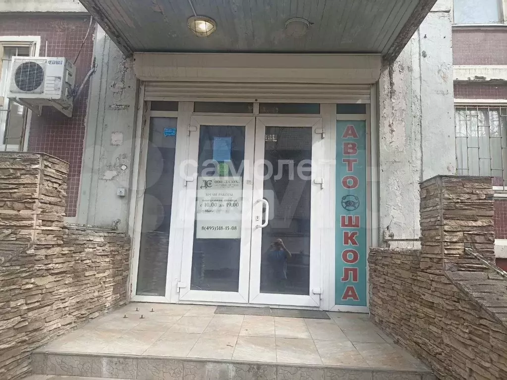 Сдам помещение свободного назначения, 77.5 м - Фото 0