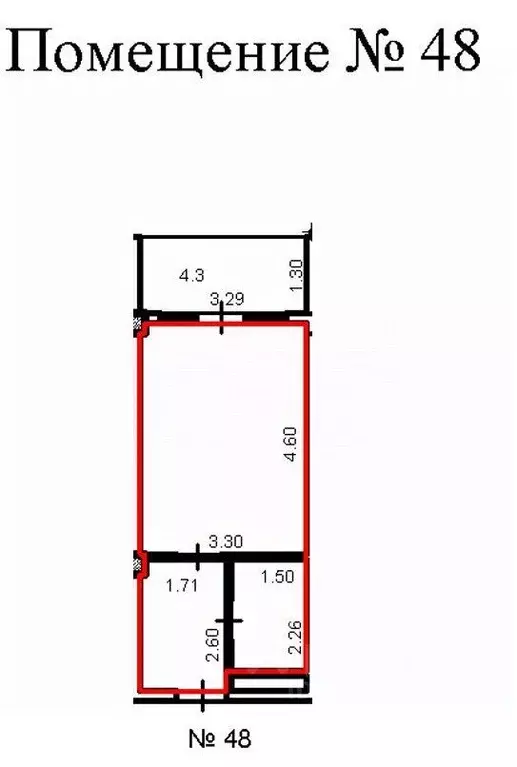 Студия Севастополь ш. Фиолентовское, 134к3 (30.0 м) - Фото 2