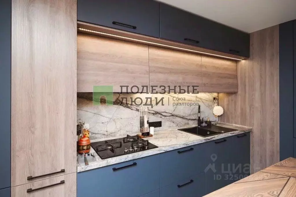 2-к кв. Марий Эл, Йошкар-Ола Красноармейская ул., 98б (73.6 м) - Фото 2