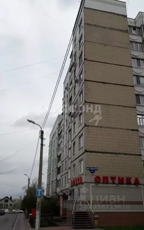 4-к кв. Белгородская область, Белгород ул. Щорса, 45а (85.0 м) - Фото 2