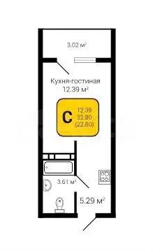 Квартира-студия, 22,8 м, 4/8 эт. - Фото 1