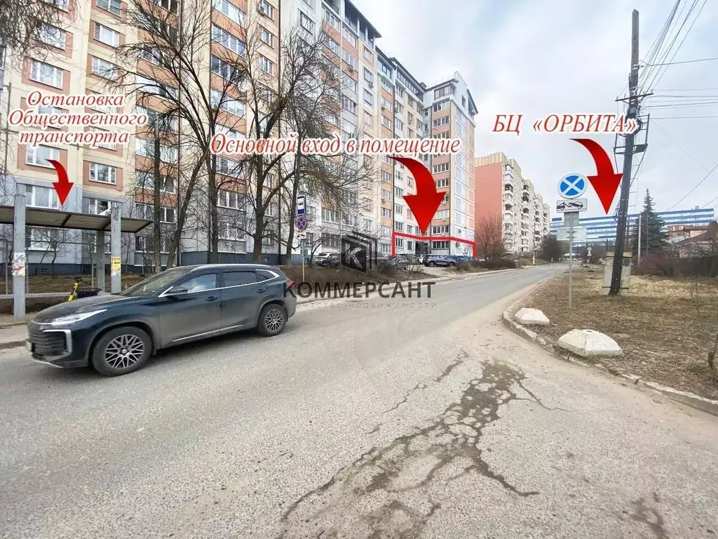 Офис в Нижегородская область, Нижний Новгород ул. Братьев Игнатовых, ... - Фото 1