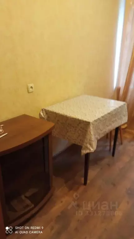 Комната Москва 2-я Кабельная ул., 6 (12.0 м) - Фото 2