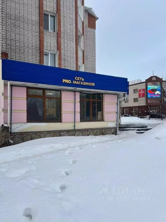 Офис в Башкортостан, Стерлитамак 23 Мая ул., 59 (184 м) - Фото 0