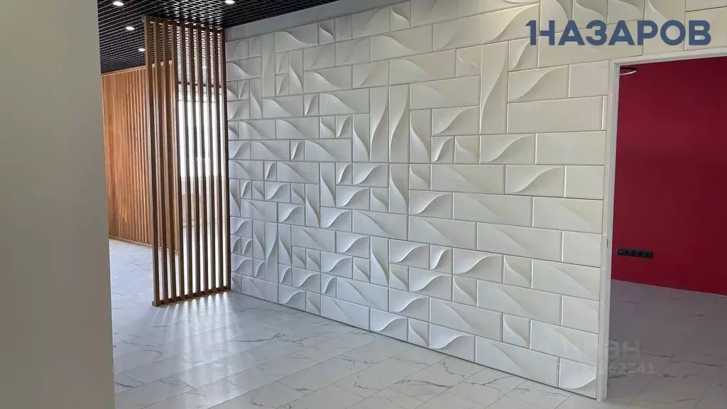 Офис в Новосибирская область, Новосибирск ул. Фрунзе, 242 (137 м) - Фото 2