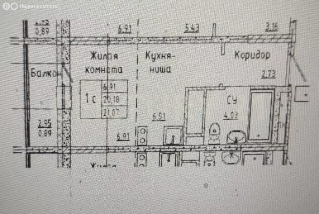 Квартира-студия: Ульяновск, жилой район Север, жилой комплекс Юность ... - Фото 1