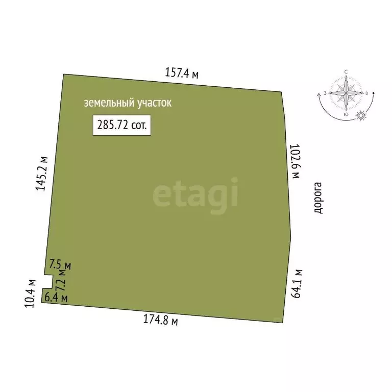 Участок в Крым, Кировский район, Журавское с/пос, с. Новопокровка ул. ... - Фото 1