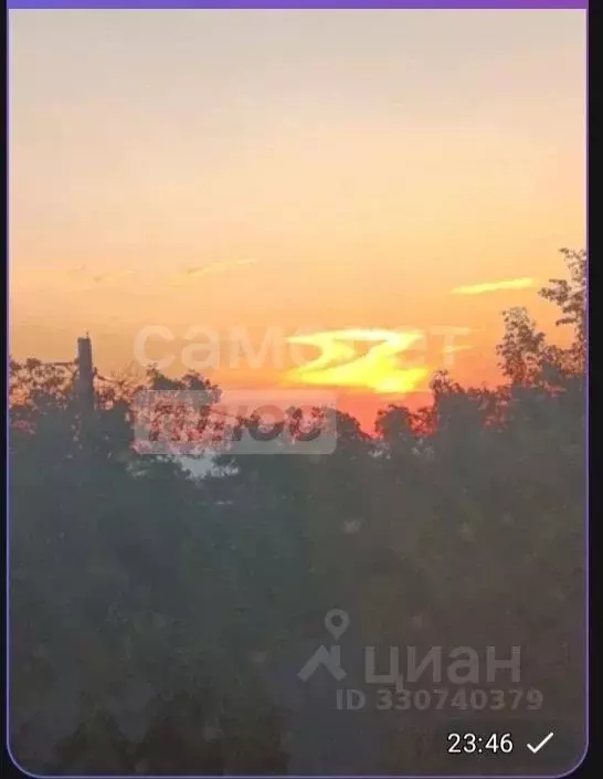 Участок в Севастополь Технолог садовое товарищество, ул. Рубиновая ... - Фото 1