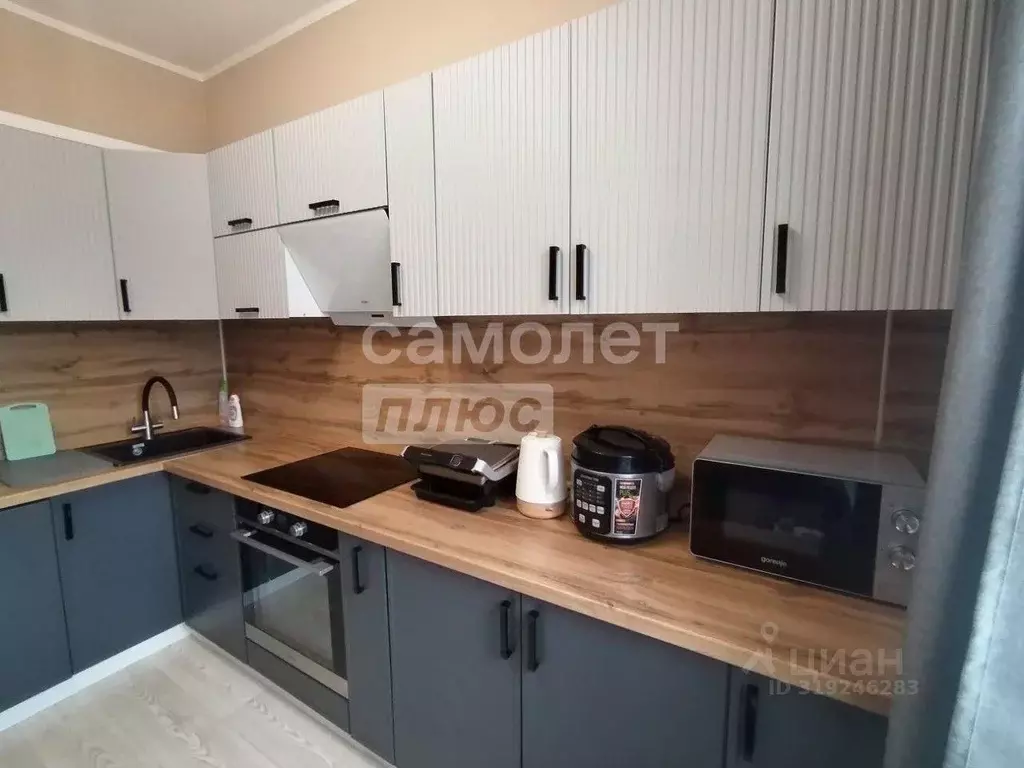 2-к кв. Иркутская область, Иркутск ул. Тельмана, 5 (52.39 м) - Фото 0