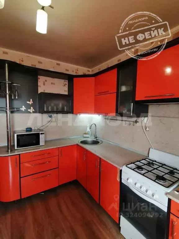 1-к кв. Ростовская область, Новочеркасск Спартаковский пер., 1 (38.0 ... - Фото 1