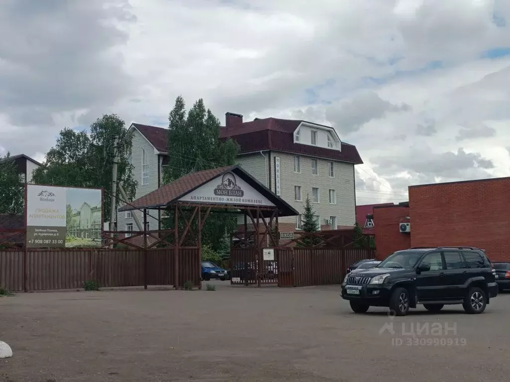 Комната Башкортостан, Абзелиловский район, Ташбулатовский сельсовет, ... - Фото 1