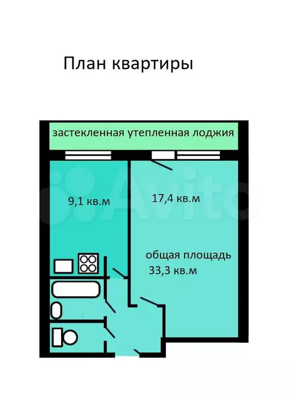 1-к. квартира, 33,3 м, 4/9 эт. - Фото 0