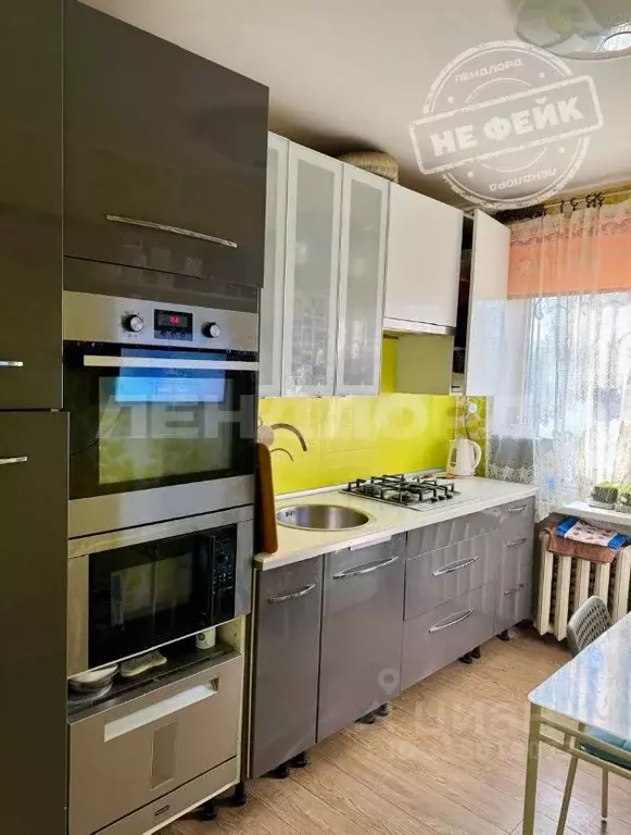 2-к кв. Ростовская область, Ростов-на-Дону ул. Нансена, 437 (42.9 м) - Фото 0