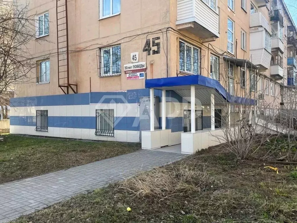 Офис в Удмуртия, Ижевск ул. 30 лет Победы, 45 (95 м) - Фото 1