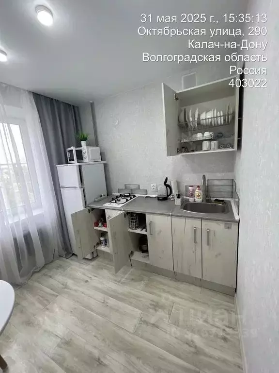 1-к кв. Волгоградская область, Калач-на-Дону Октябрьская ул., 290 ... - Фото 1