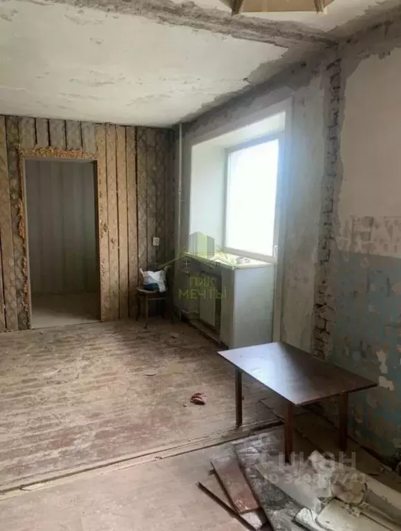 2-к кв. Бурятия, Улан-Удэ ул. Ербанова, 1 (42.8 м) - Фото 1