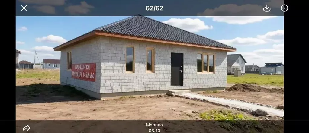 Дом в Ленинградская область, Тосненский район, Федоровское городское ... - Фото 2