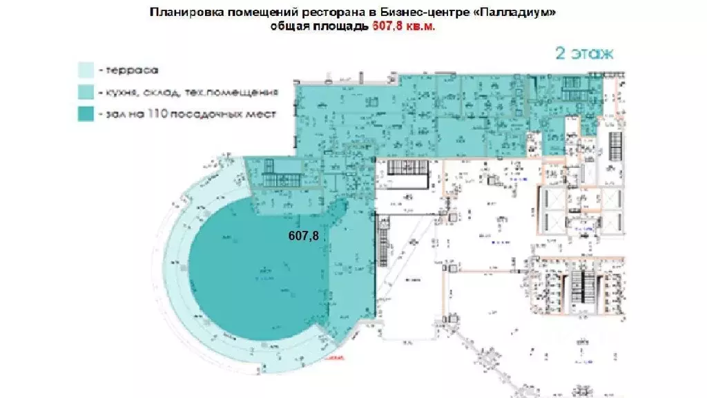 Помещение свободного назначения в Свердловская область, Екатеринбург ... - Фото 0