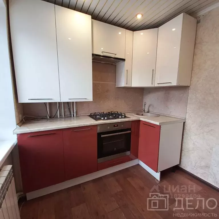 2-к кв. Рязанская область, Рыбное кв 1-й Прогресса, 6 (41.8 м) - Фото 0