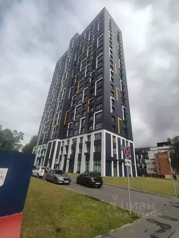 1-к кв. Москва ул. Гарибальди, 31 (45.0 м) - Фото 1