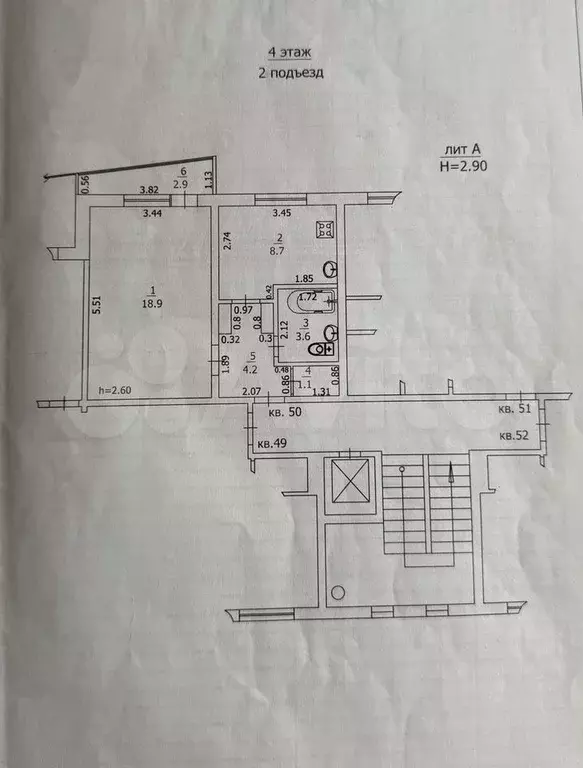 1-к. квартира, 36,5 м, 4/9 эт. - Фото 0