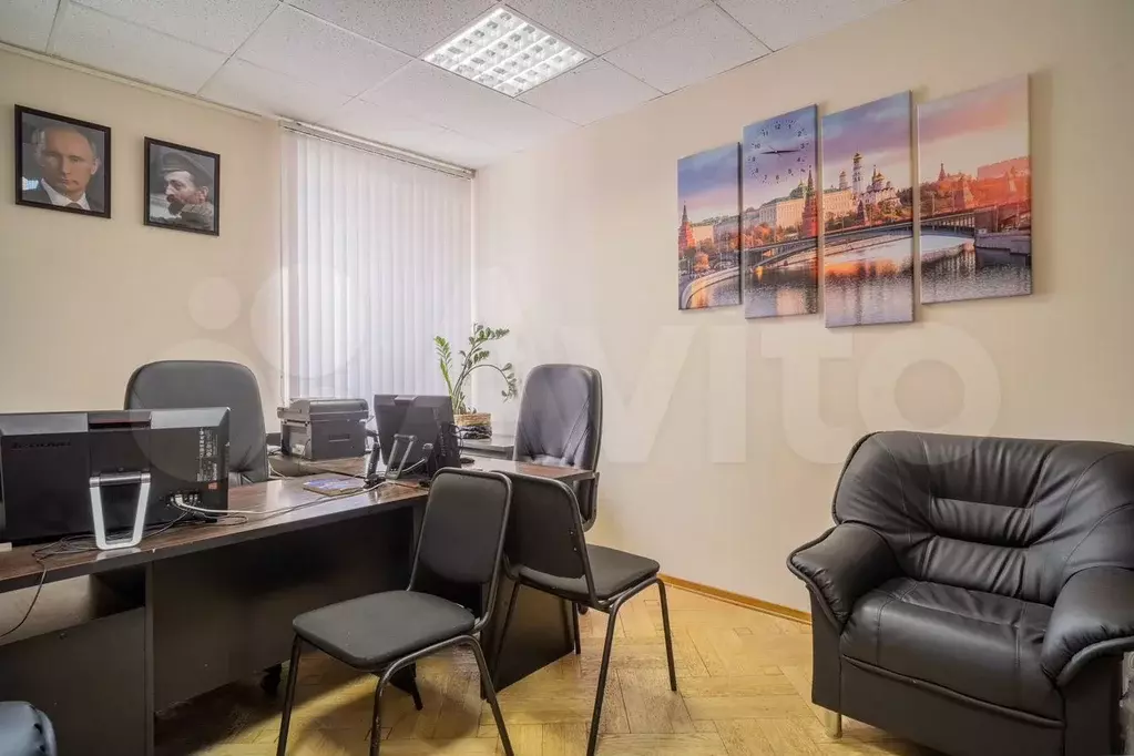 Офис, 25 м под регистрацию компании в 27 ифнс - Фото 0