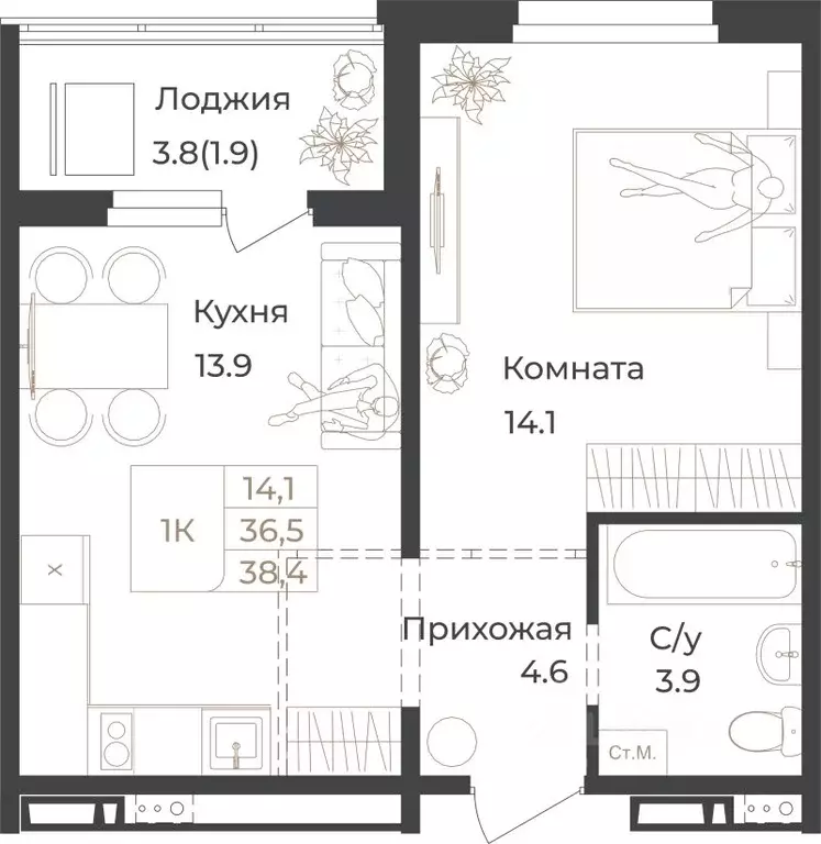 1-к кв. Алтай, Горно-Алтайск Социалистическая ул., 82 (38.4 м) - Фото 1