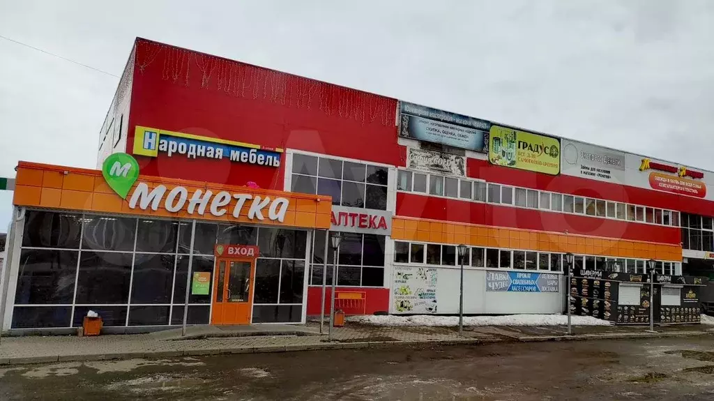 Помещение 55.6 м Красноуфимск, Ухтомского 35 - Фото 1