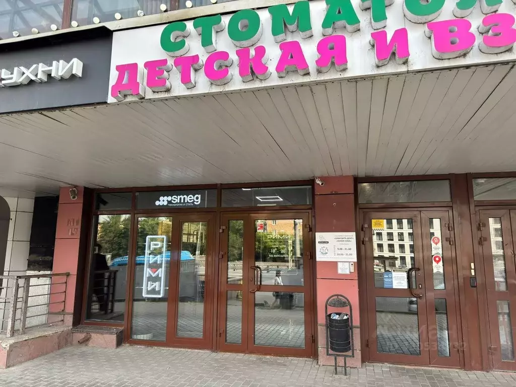Помещение свободного назначения в Москва просп. Маршала Жукова, 59 ... - Фото 2