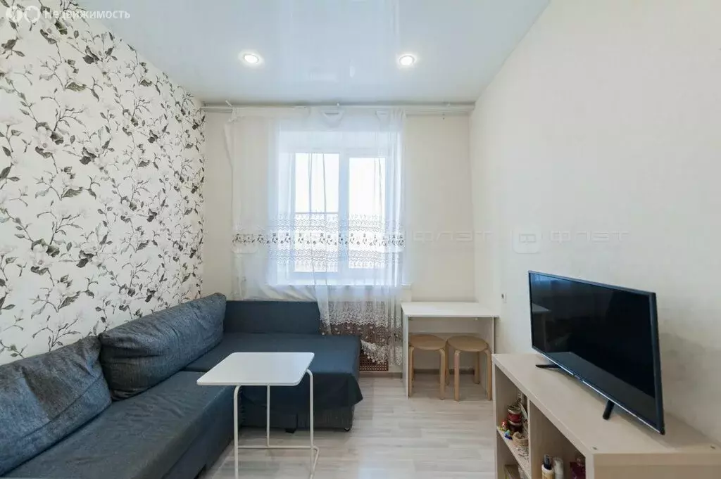 1-комнатная квартира: Казань, улица Николая Ершова, 28 (16.3 м) - Фото 1