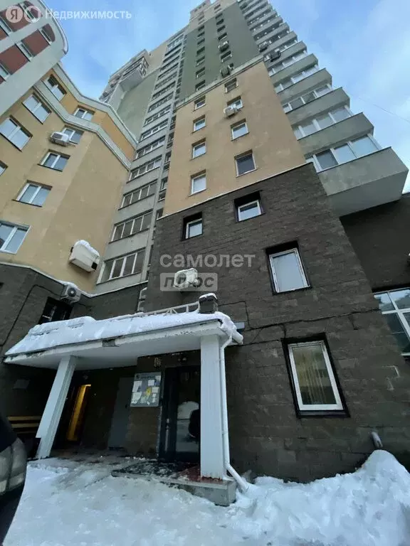 2-комнатная квартира: Уфа, улица Рихарда Зорге, 70/1 (45.6 м) - Фото 1