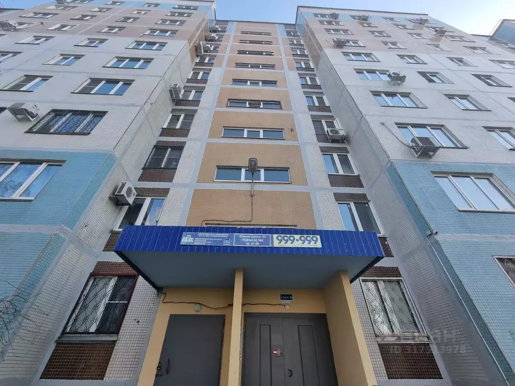 1-к кв. Самарская область, Тольятти Южное ш., 33 (33.0 м) - Фото 0