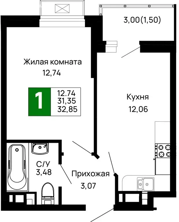 1-комнатная квартира: Майкоп, район Аэродрома (32.85 м) - Фото 0
