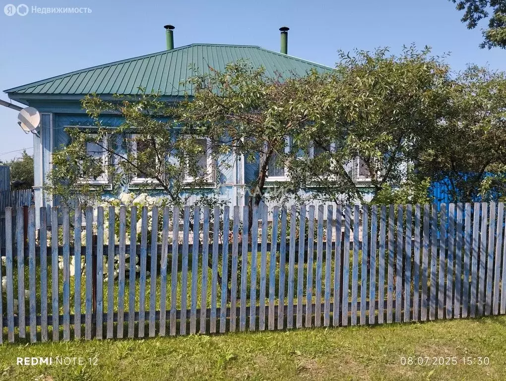Дом в Октябрьская, Советская улица, 39 (42.4 м) - Фото 0