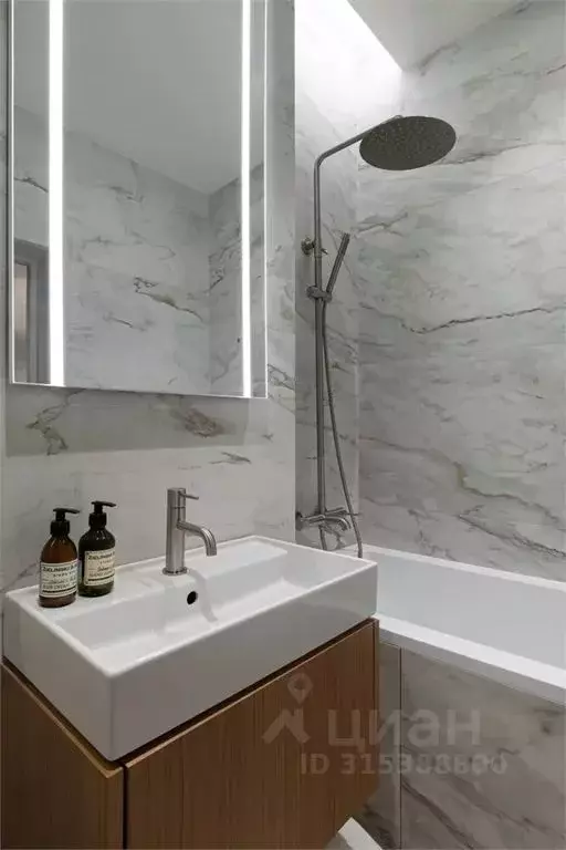 Комната Краснодарский край, Сочи Курортный просп., 31 - Фото 2