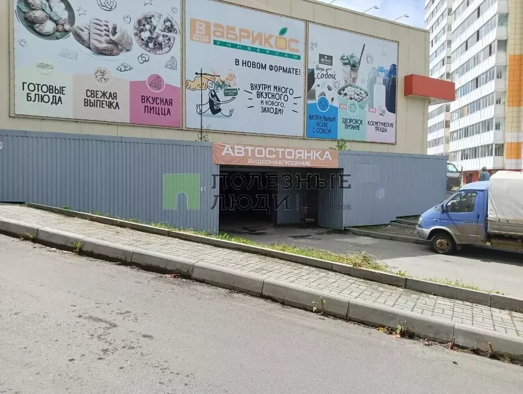 Гараж в Томская область, Томск ул. Льва Толстого, 38/5 (19 м) - Фото 1