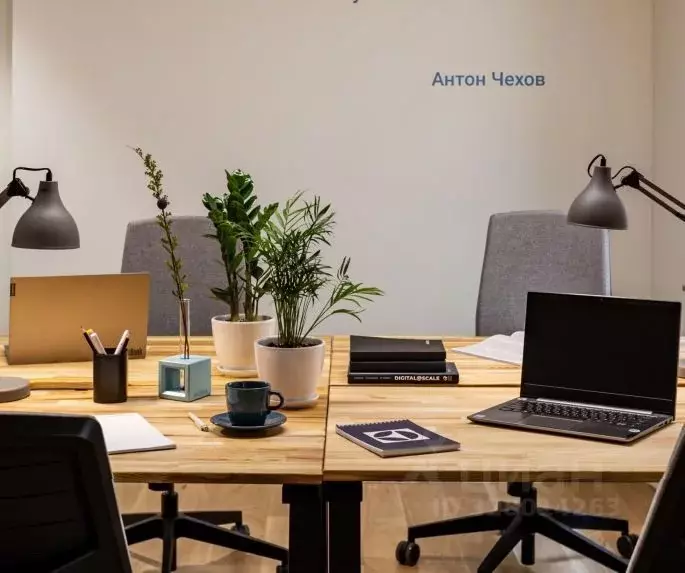 Офис в Санкт-Петербург пер. Щербаков, 17а (780 м) - Фото 1