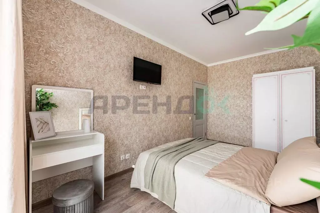 1-к кв. Москва Волгоградский просп., 32/3к5 (40.0 м) - Фото 2