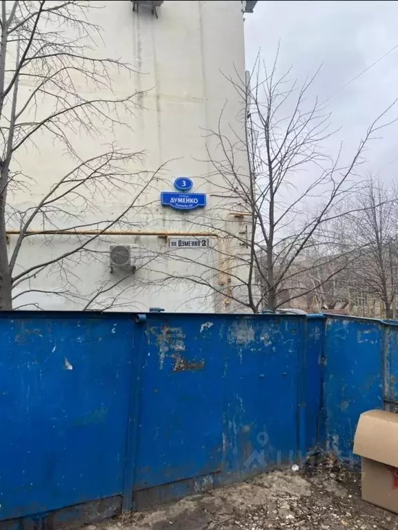 Свободной планировки кв. Ростовская область, Ростов-на-Дону Темерник ... - Фото 0