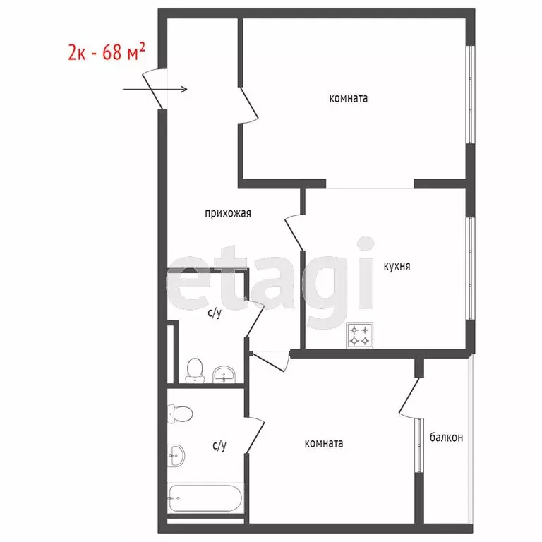 2-комнатная квартира: Екатеринбург, бульвар Академика Н.А. Семихатова, ... - Фото 1