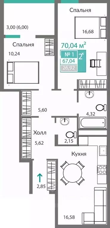 2-к кв. Крым, Симферополь ул. Виталия Чуркина (67.04 м) - Фото 0