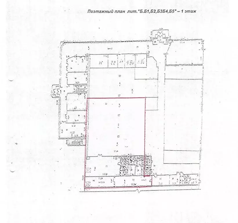 Помещение свободного назначения в Саратовская область, Балаково ул. ... - Фото 1