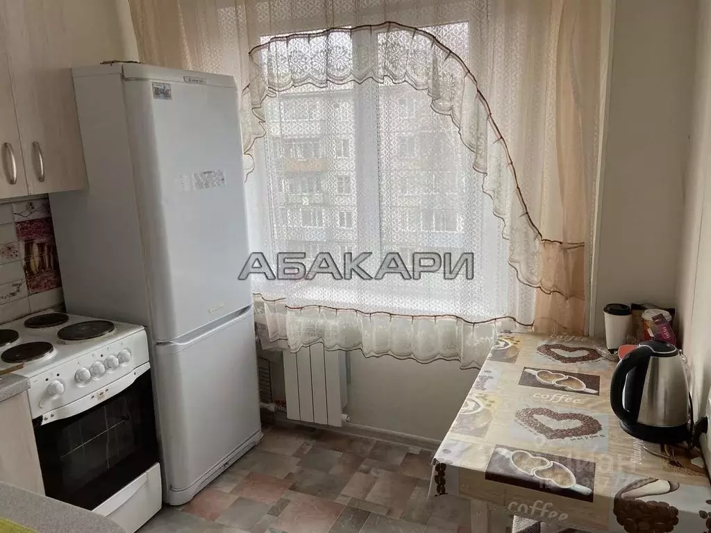 1-к кв. Красноярский край, Красноярск ул. 1-я Хабаровская, 4 (33.0 м) - Фото 1