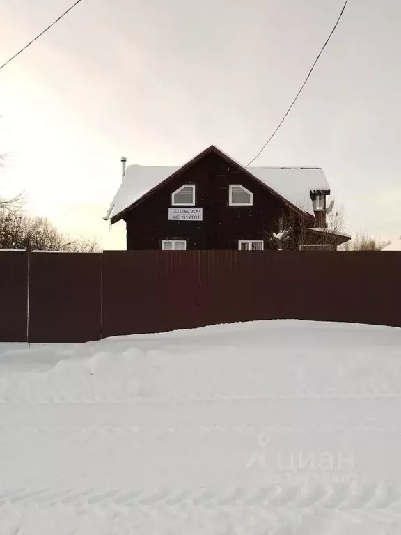 Дом в Нижегородская область, Бор городской округ, д. Селищи 13 (130 м) - Фото 1