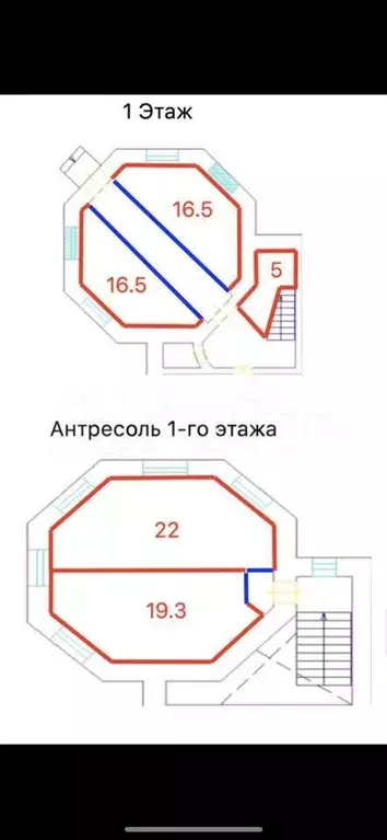 Точка вход на жд платформу, 16.5 м - Фото 0