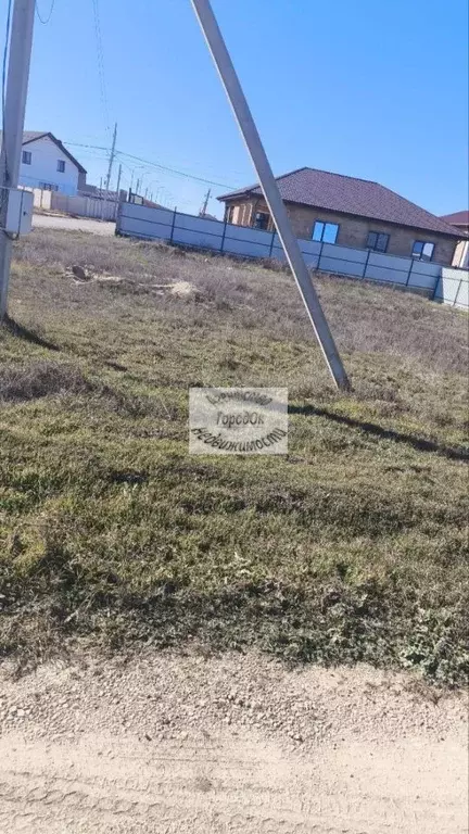 Участок в Крым, Саки ул. Хаджи Герая, 37 (6.0 сот.) - Фото 2