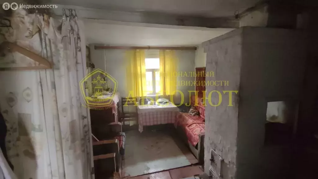 Дом в Ревда, улица Декабристов, 17 (24.6 м) - Фото 1